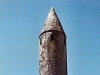 Kilmacduagh Round Tower