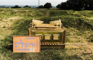 new British Israelite ark
